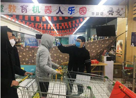 商务1