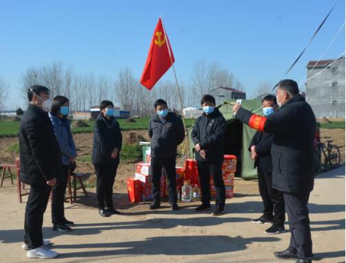 zhoukou