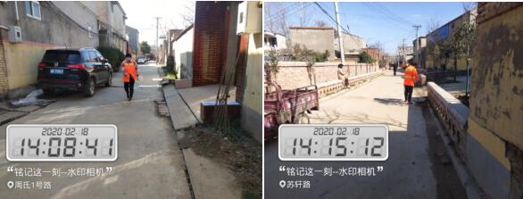 鄢陵县2
