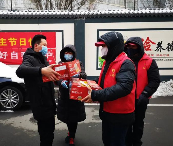 微信图片_20200226081333_副本