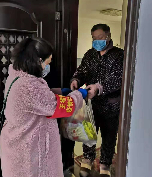 微信图片_20200226085523_副本