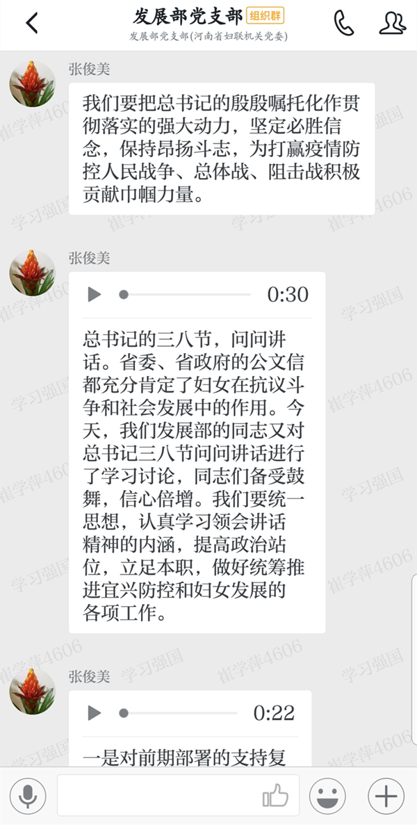 图片3_副本