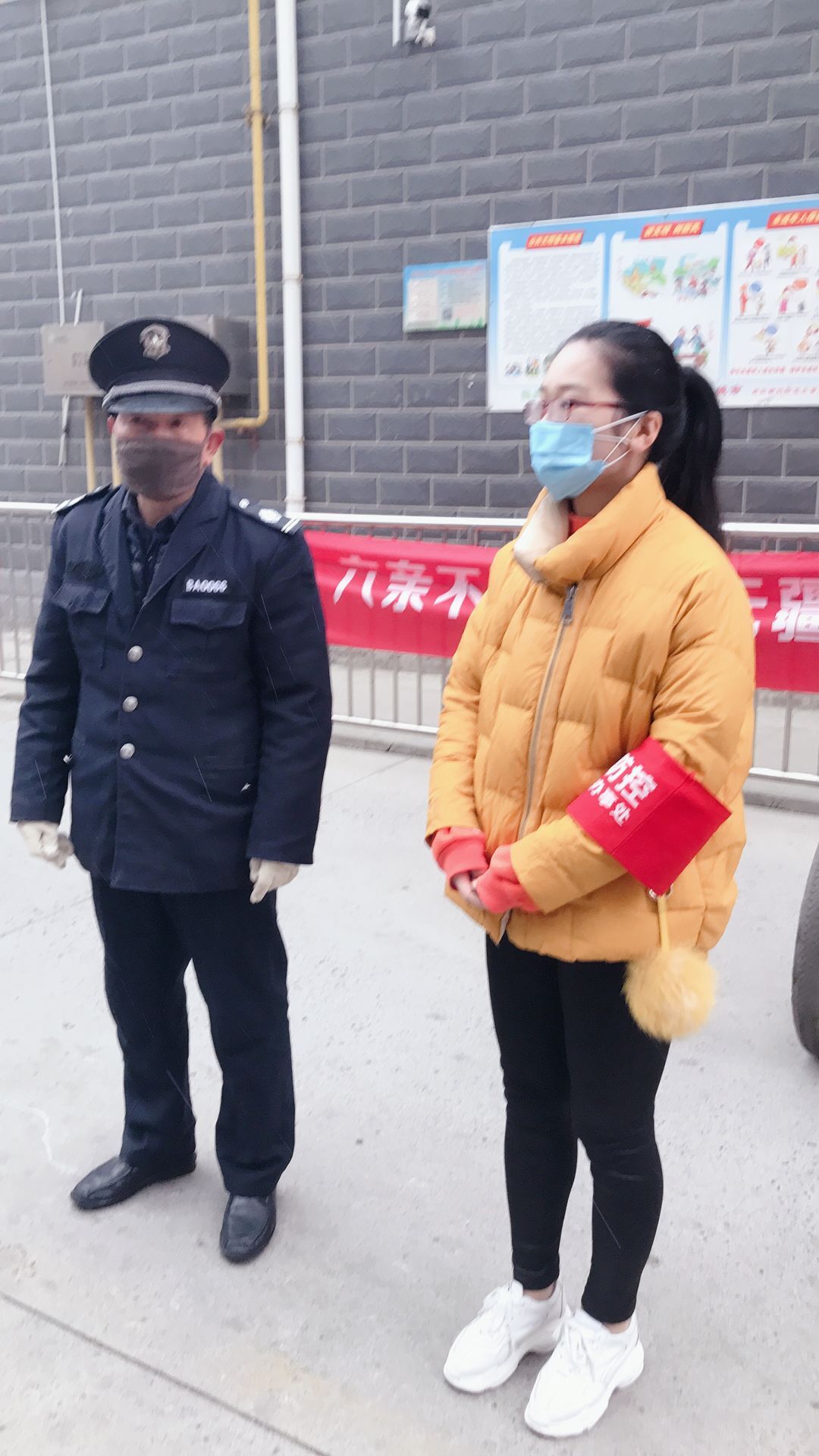 社区志愿者2