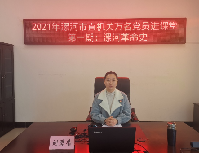 QQ截图20210305174053