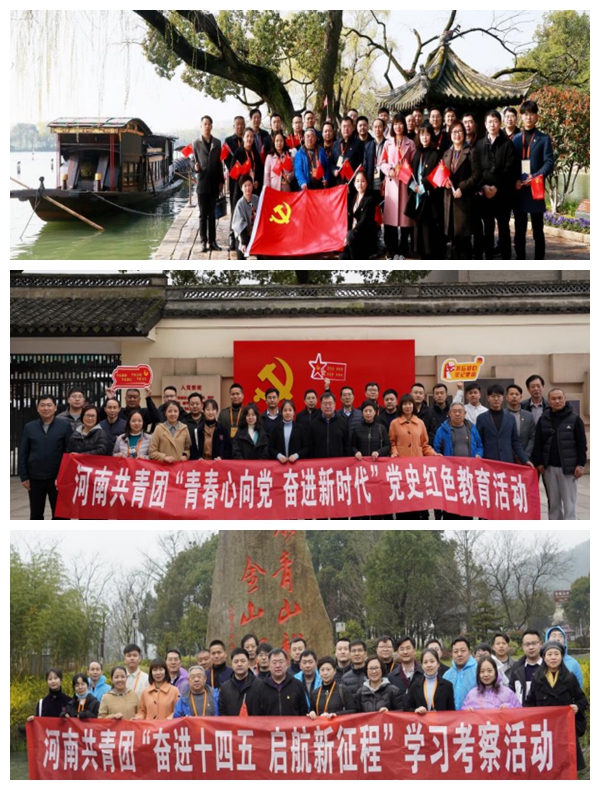 光影魔术手拼图22