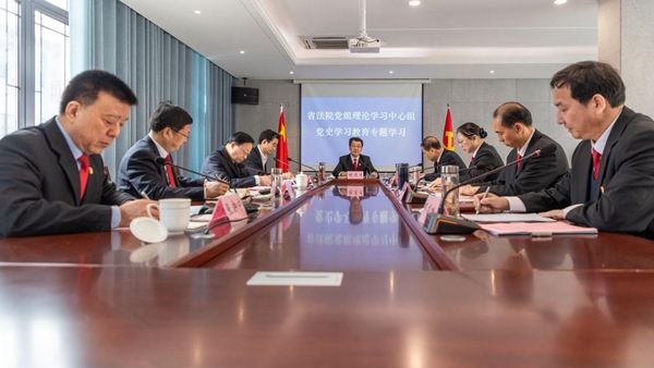 微信图片_202104141018262