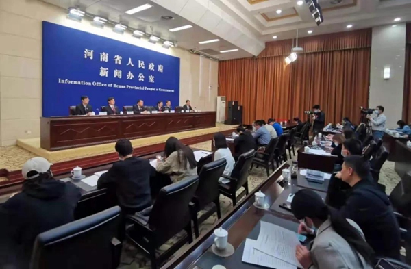 十项惠民举措
