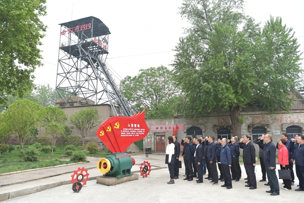 图片 2