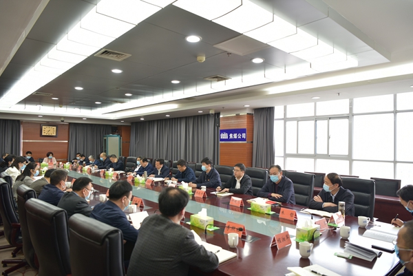 图片 3