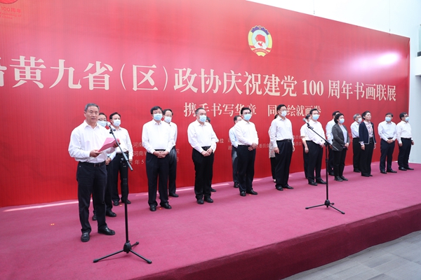 微信图片_20210528165737