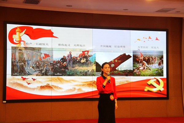 省商务厅举办“永远跟党走  奋进新征程”演讲比赛图片2