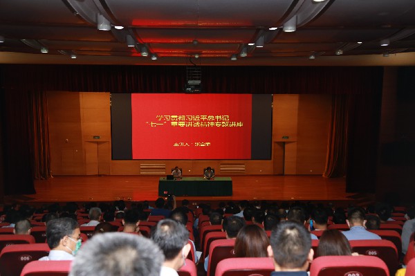 微信图片_20210728111732