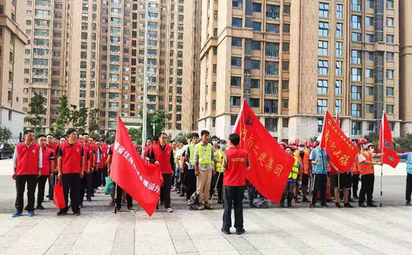 微信图片_202107281633432