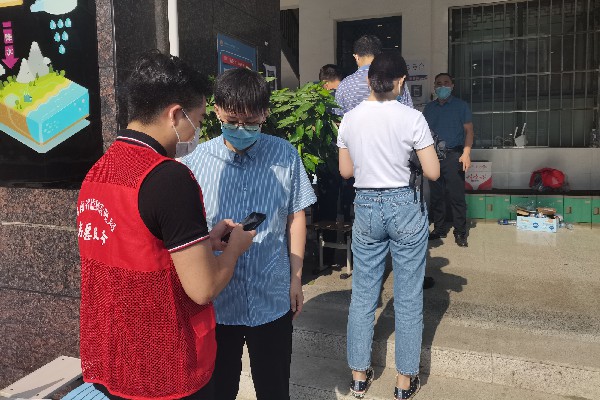 省监狱管理局开展疫情防控志愿服务活动2