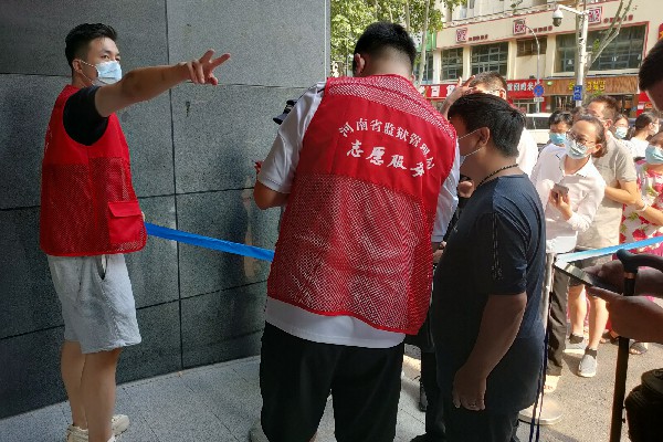 省监狱管理局开展疫情防控志愿服务活动3