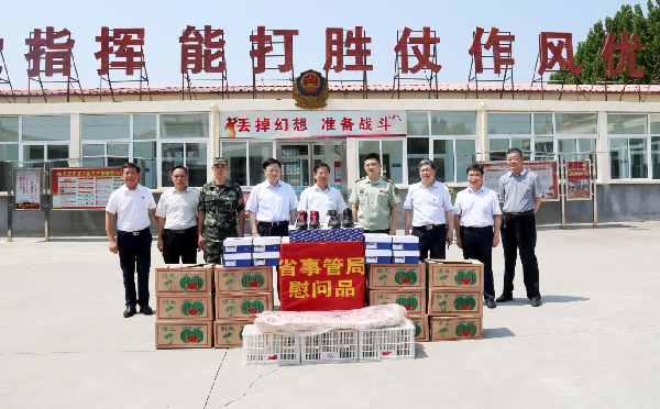 图片23
