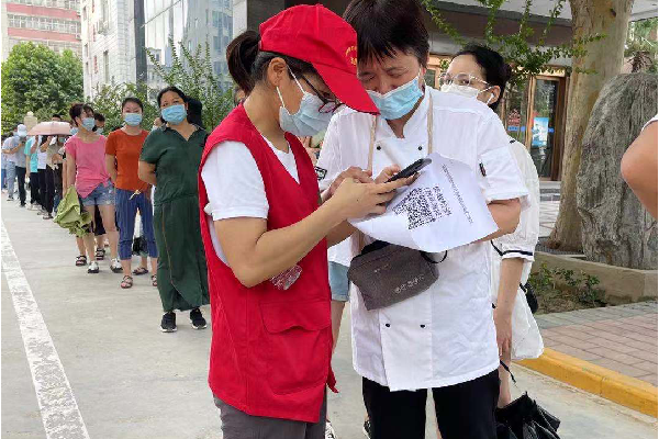 图片2
