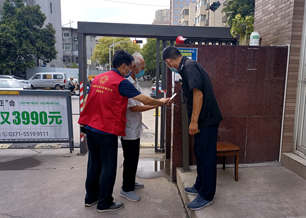 图片 19