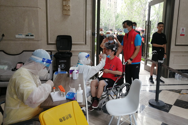 微信图片_20210808194708