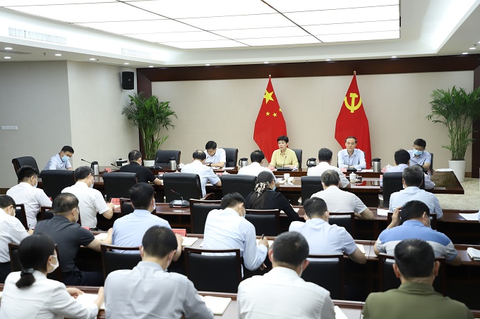 河南省纪委召开常委会（扩大）会议 学习贯彻习近平总书记重要讲话精神 监督保障现代化河南建设