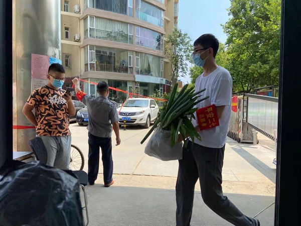 图片 8