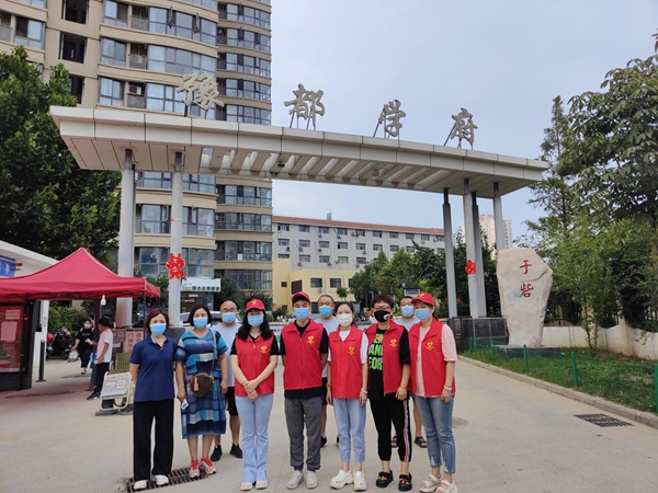 图片 11