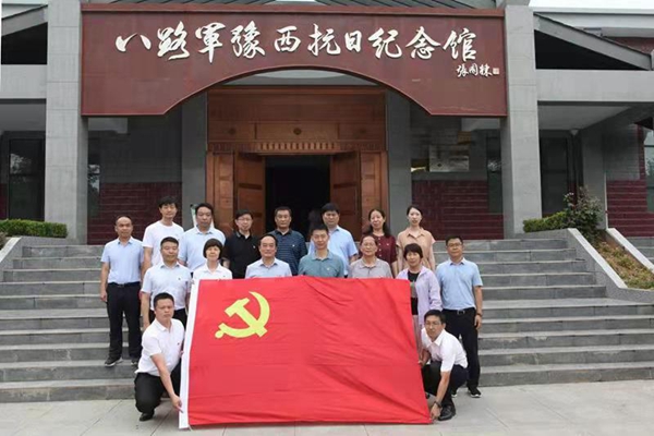 微信图片_202108191024191