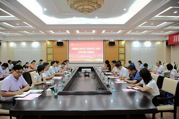 微信图片_202108191024192
