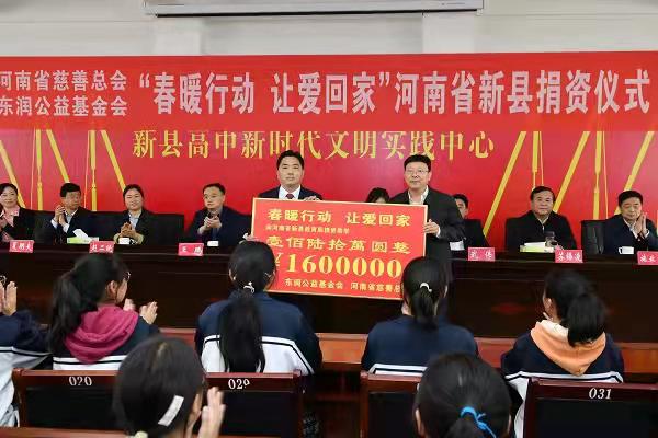 微信图片_202108191024194