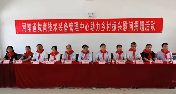 微信图片_202108191024193