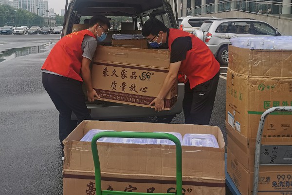 省教育厅志愿者采购防疫物资_副本