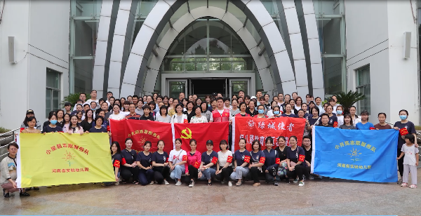 河南省实验幼儿园“小太阳”志愿者服务队_副本