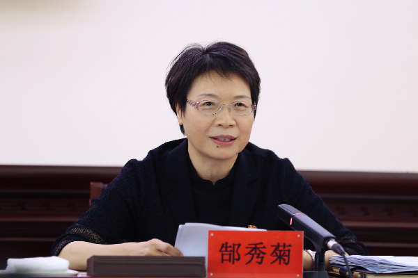 妇联2