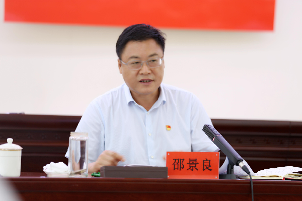 妇联3