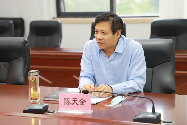 精神文明建设推进会2