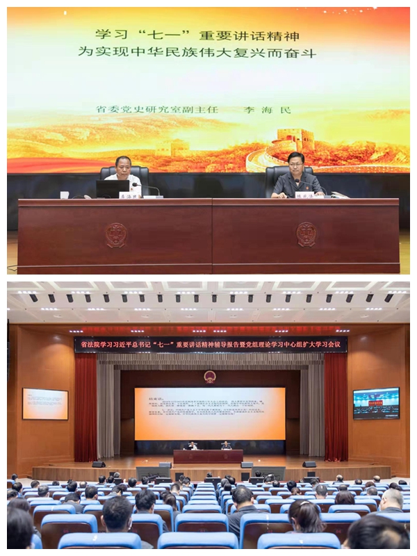 微信图片_20210928092603