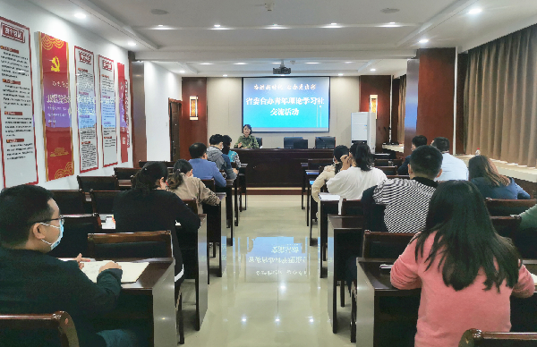省委台办1