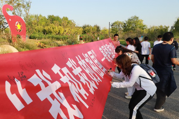 微信图片_20210930153835 - 复件
