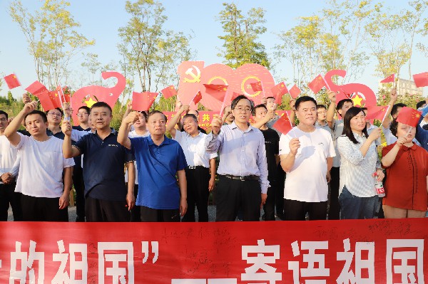 微信图片_20210930153449 - 复件