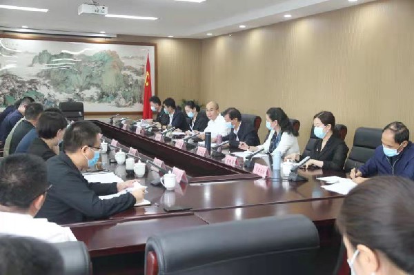 微信图片_20210930163942