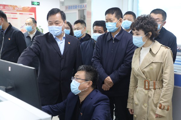 图二：实地调研