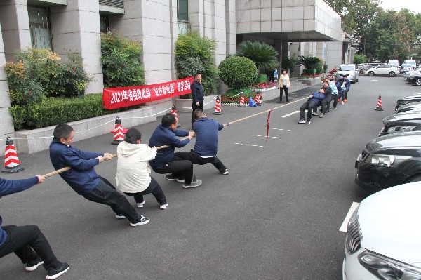 拔河比赛2