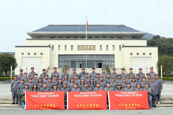 农业1