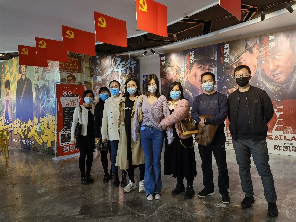 省委改革办组织开展“赓续红色血脉 传承伟大精神”主题观影活动