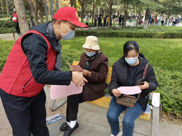 网信办3
