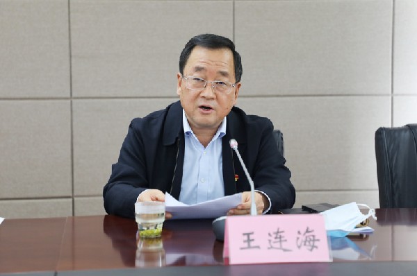 省工业和信息化厅召开党组(扩大)会议 传达学习省第十一次党代会精神(4)