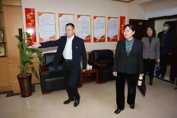 科协3
