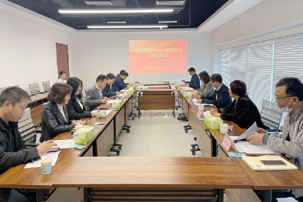 科协4