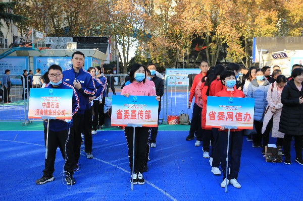 微信图片_20211203093001