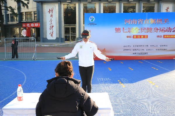 微信图片_20211203093029